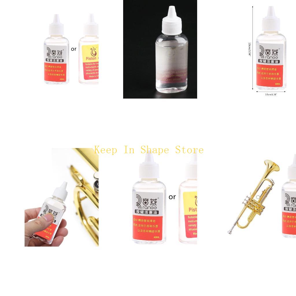 Trumpet Valve Oil - U1JC per valvola pistone olio interruttore