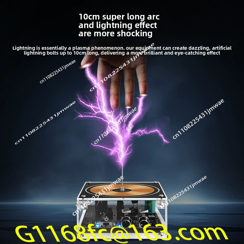 Audio Music By - Bobina Elettrica a Effetto Fulmine Artificiale