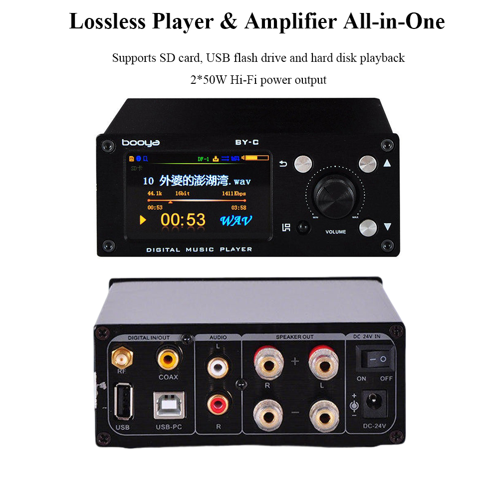 Audio Music By - Lettore Audio Digitale All-in-One BY-C2 con