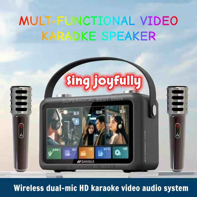 Audio Music Lyrics - Sansui F58 Video MP4 da 7