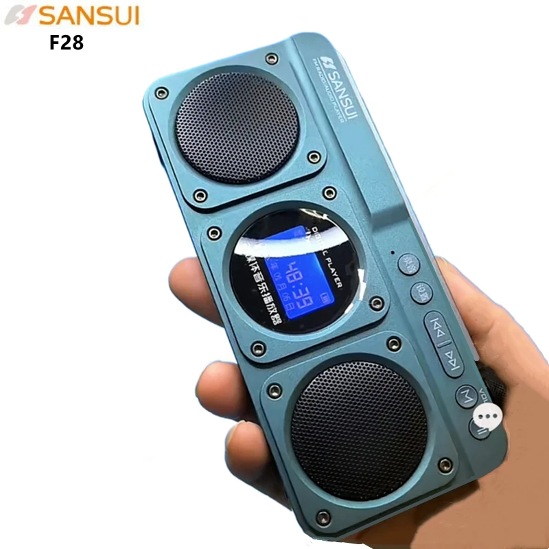 Audio Music Lyrics - Radio FM portatile F28 Qualità audio
