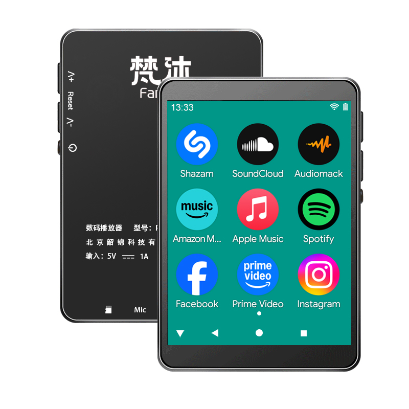 Audio Music Player Online - Lettore MP3 Android con WiFi, Musica