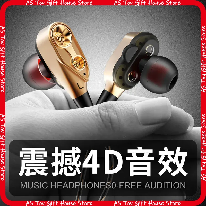 QKZ CK8 Auricolari In-Ear Cabl - Audio Music Hifi recensione e prezzo