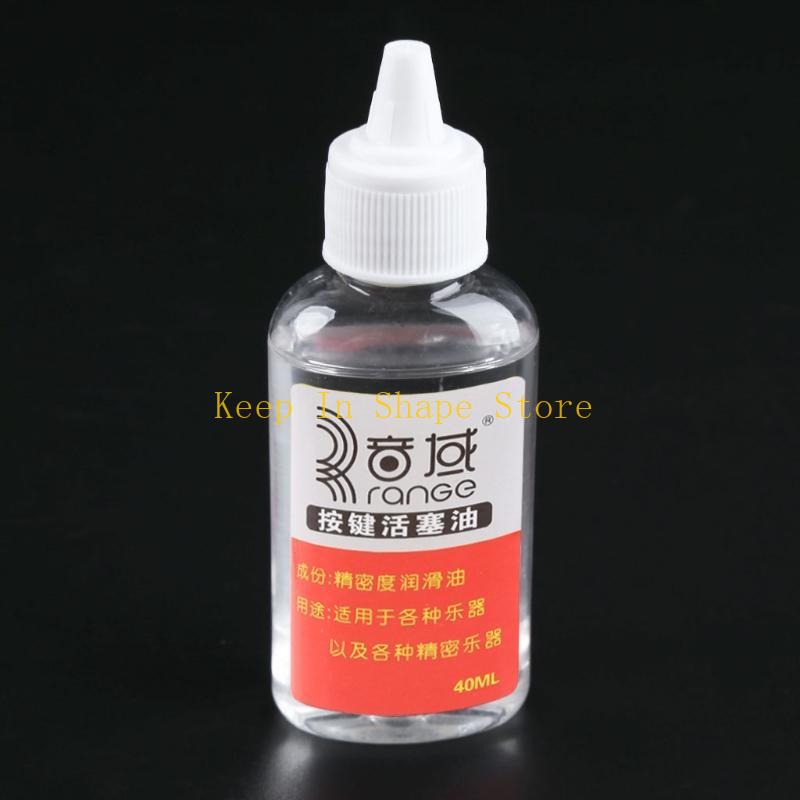 U1JC per valvola pistone olio  - Trumpet Valve Oil recensione e prezzo