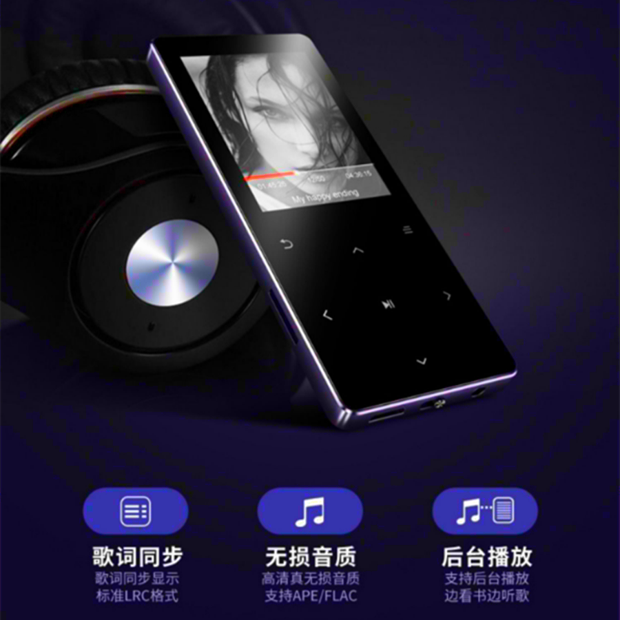 Lettore musicale audio HiFi MP - Audio Music By recensione e prezzo
