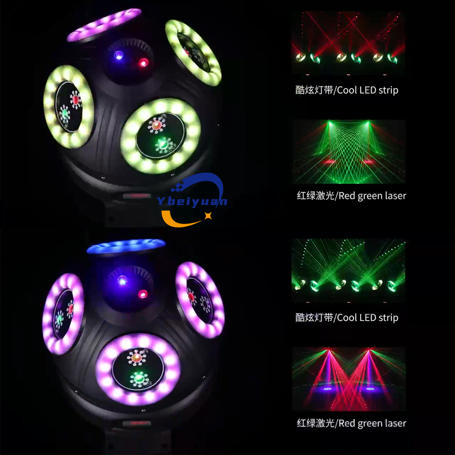 Luce Laser Effetto 60W per DJ, - Audio Music By recensione e prezzo