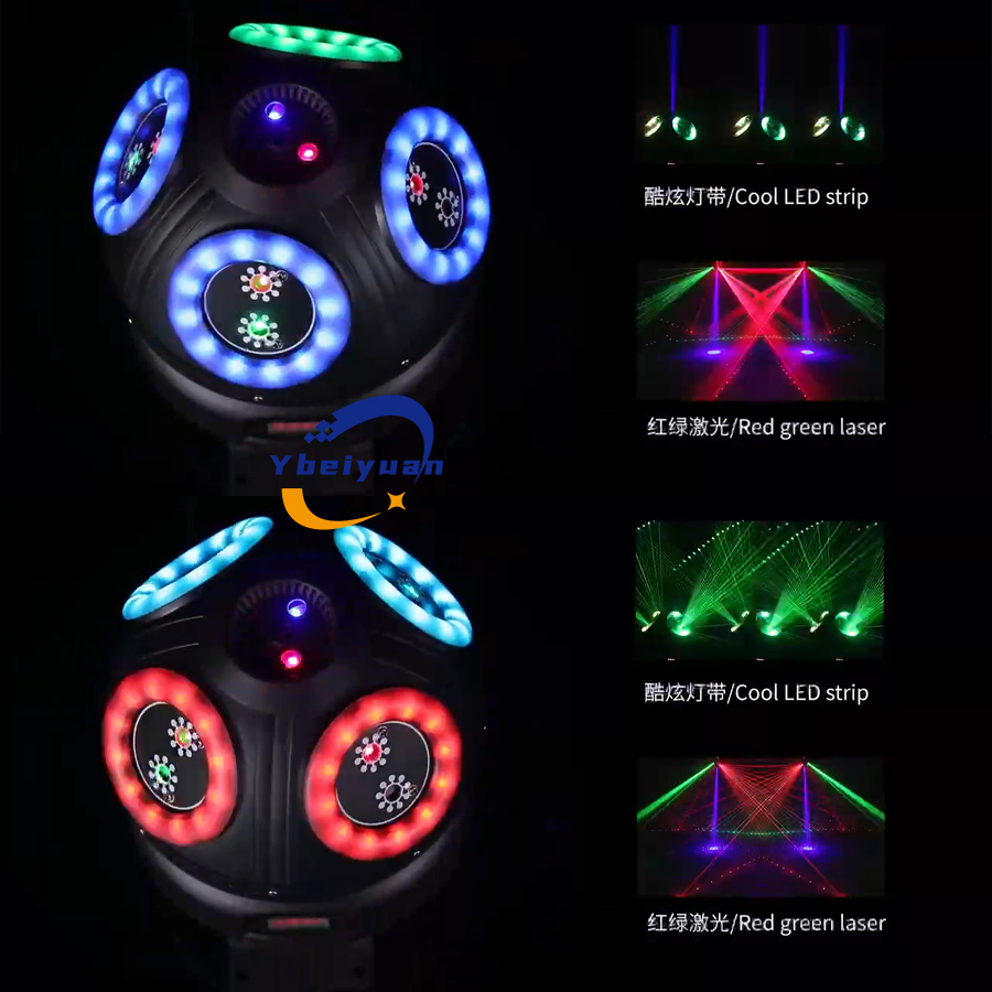 Luce Laser Effetto 60W per DJ, - Audio Music By recensione e prezzo