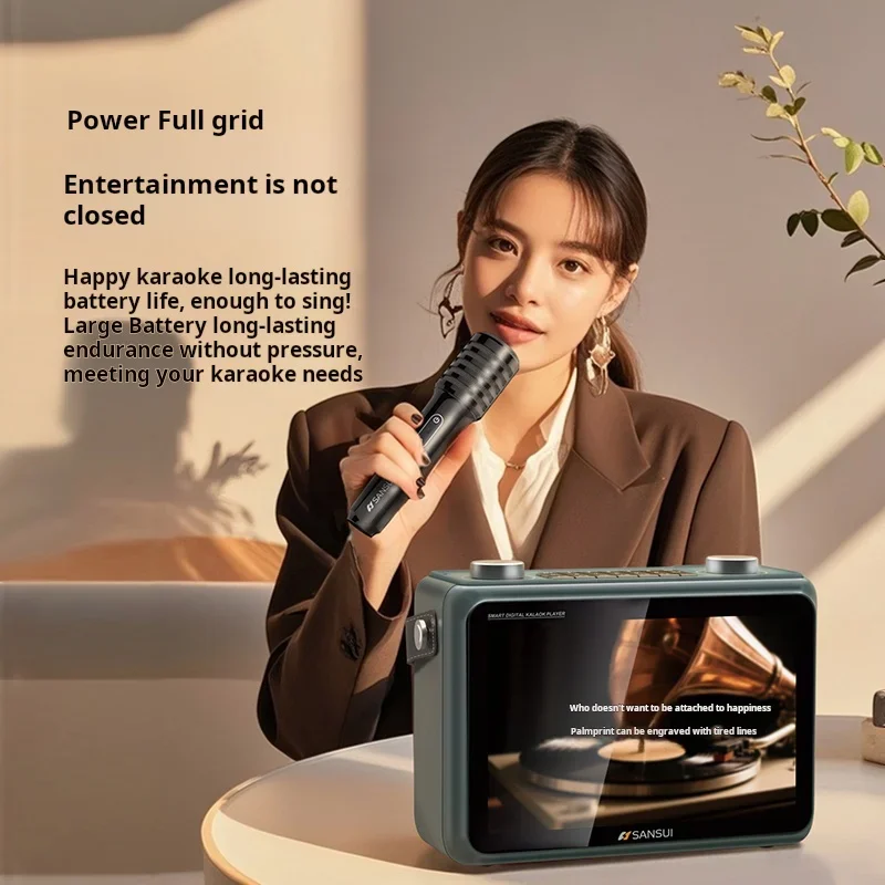 Subwoofer ad alta potenza Sans - Audio Music Lyrics recensione e prezzo