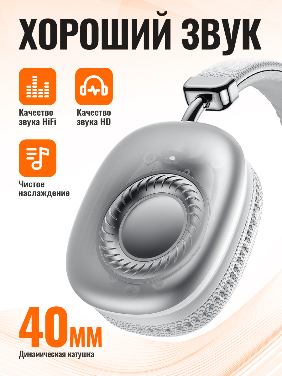 HOCO Cuffie Bluetooth Wirless  - Audio Music Game recensione e prezzo