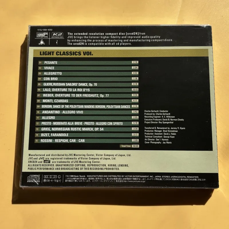 Classical Music Fever Disc Lig - Audio To Music recensione e prezzo