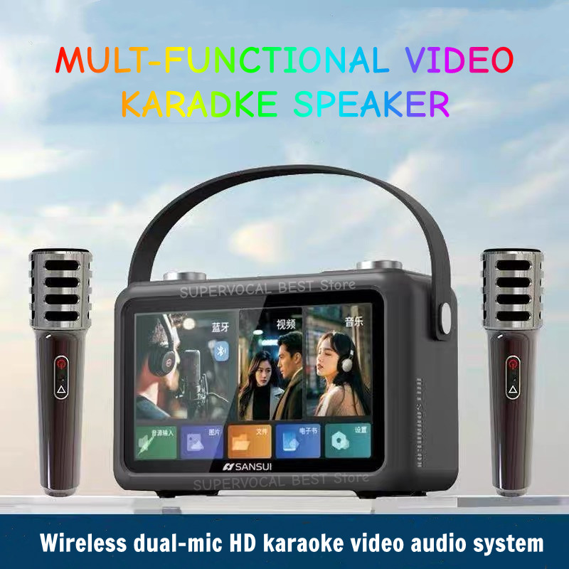 Sansui F58 Video MP4 da 7 poll - Audio Music Lyrics recensione e prezzo