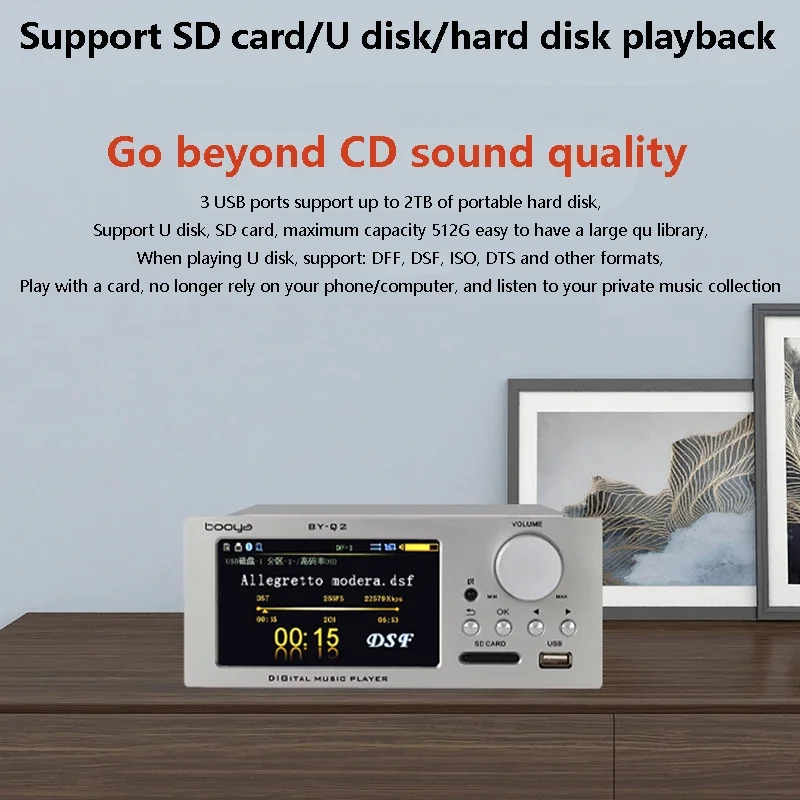 Doppio lettore audio digitale  - Audio Music By recensione e prezzo