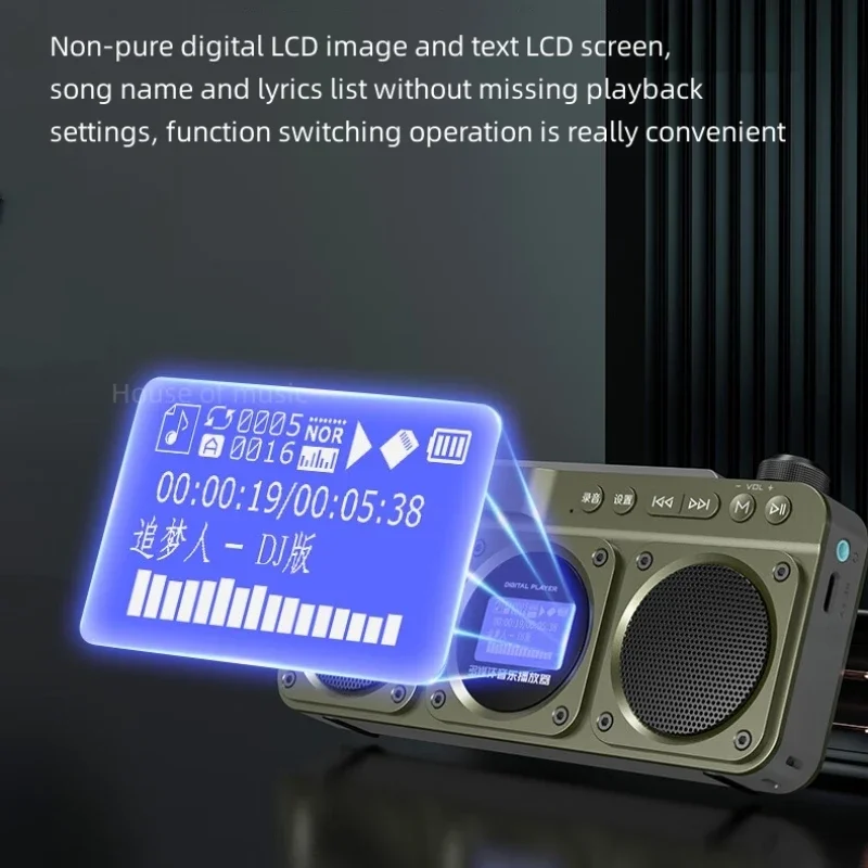 Radio FM portatile F28 Qualità - Audio Music Lyrics recensione e prezzo