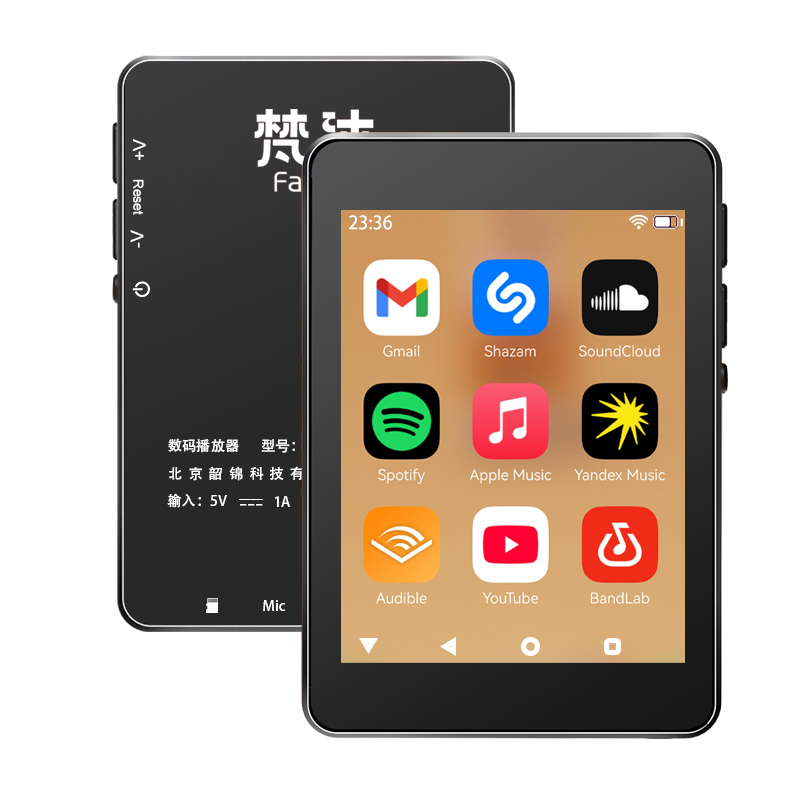 Lettore MP3 WiFi Android 10 Sp - Audio Music Download Mp3 recensione e prezzo